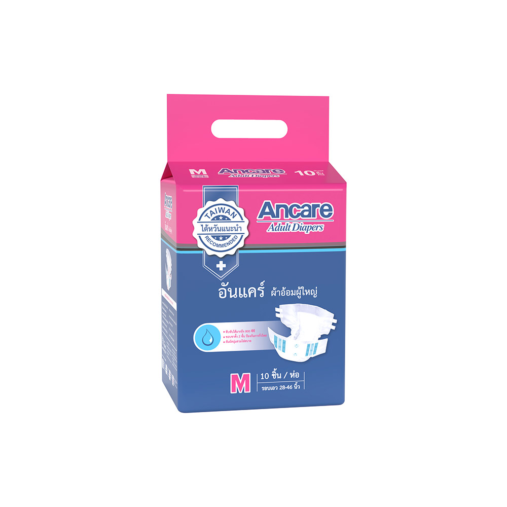 Ancare tape adult diapers M10 A971041