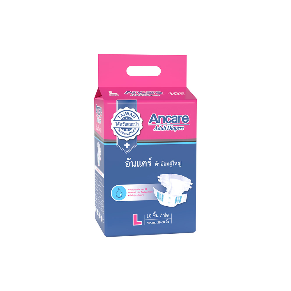 Ancare tape adult diapers L10 A971091