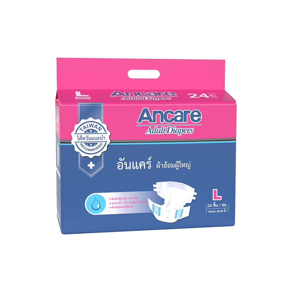 Ancare tape adult diapers L24 A971111