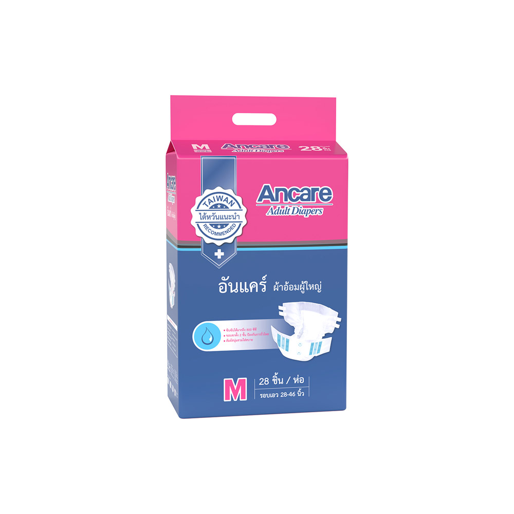 Ancare tape adult diapers M28 A971121