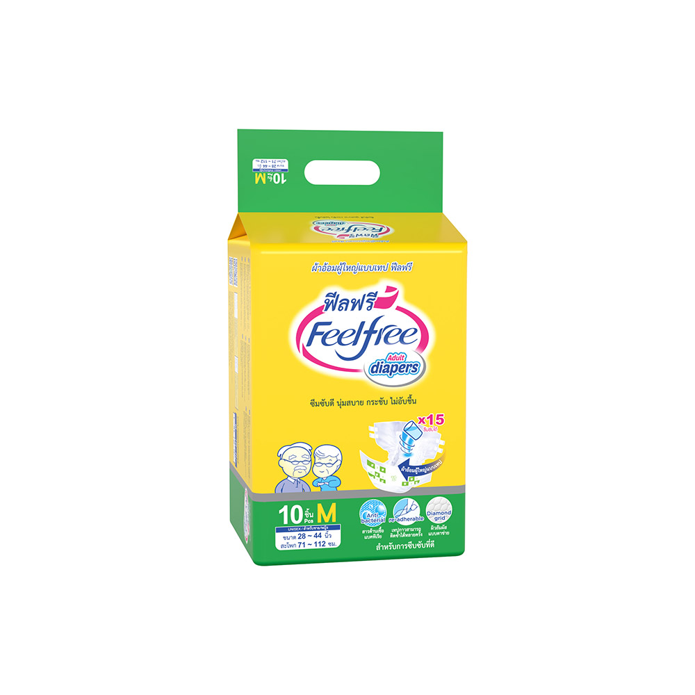 Feelfree Adult Diapers M10 A921231