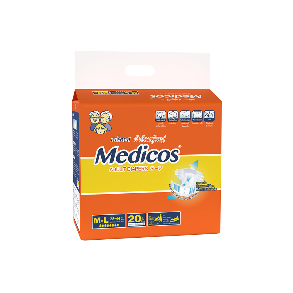 Medicos Adult Diapers M-L20 A911312